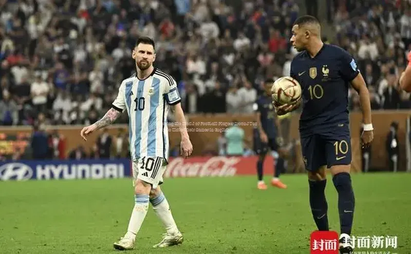 威廉希尔中文官方网站光魔科技Exploring the World of Football Players Around You: How to Write Their Names in Englis