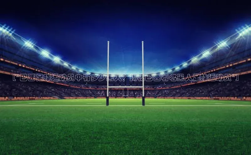 威廉希尔中文官方网站光魔科技[\