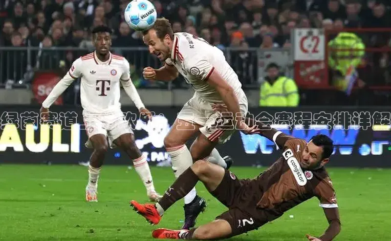 williamhill客户端中海达