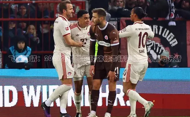 WilliamHill官方网站百度网盘企业版