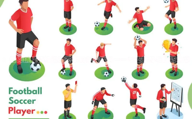 ：如何捕捉顶级运动赛事的完美瞬间——专业指导与技巧分享