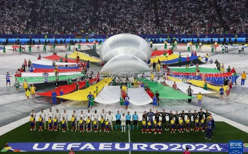 疾速赛道：记录每一次激情碰撞的赛事活动Vlog