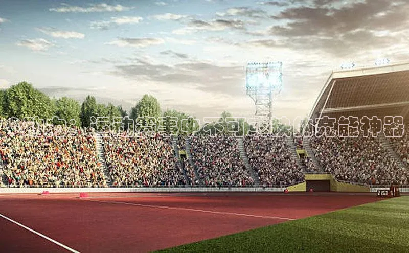 Q动力：运动赛事中不可或缺的充能神器