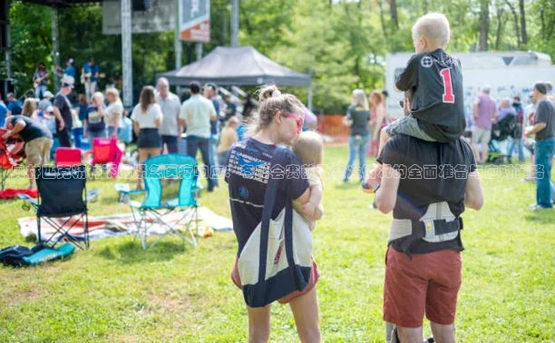 奥林匹克精神下的紧急医疗响应：冬奥会赛前及突发情况的全面准备与应对策略