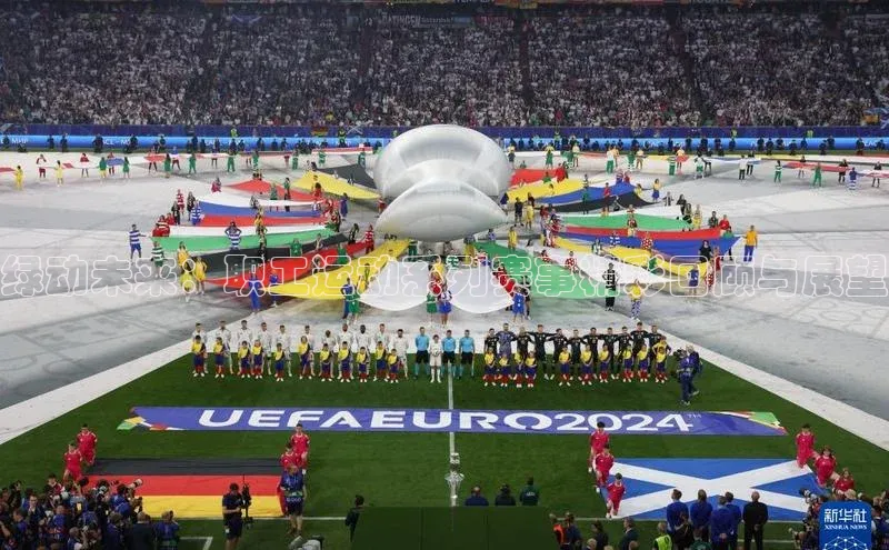 绿动未来：职工运动系列赛事精彩回顾与展望