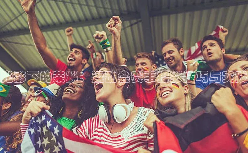 williamhill威廉希尔网址