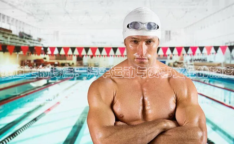 威廉体育唯一官网