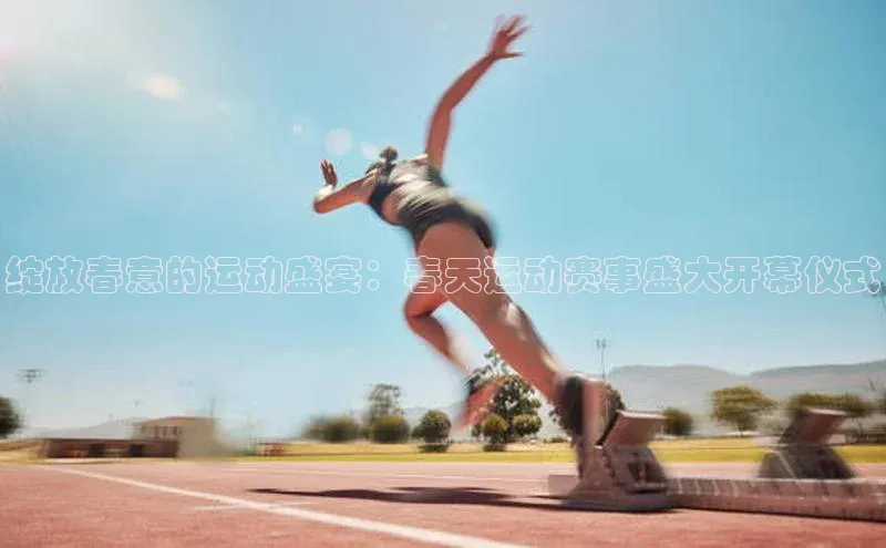 英国威廉希尔体育公司