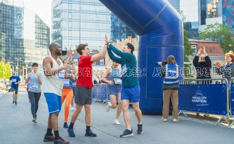 williamhill体育登录入口