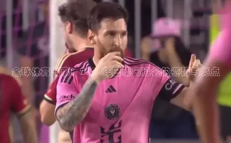 威廉希尔官网数据