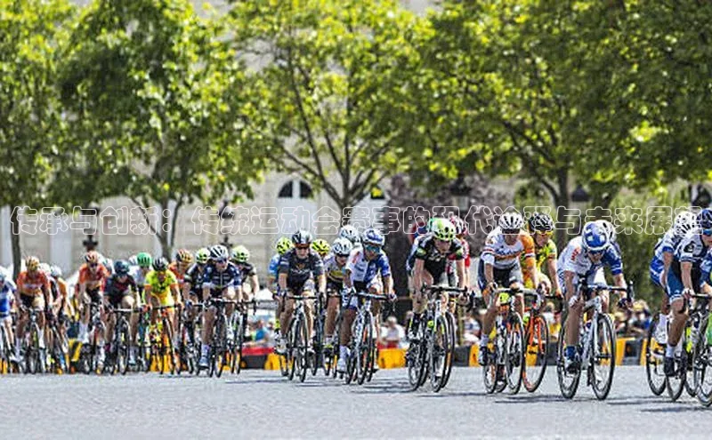 威廉希尔体育官网入口