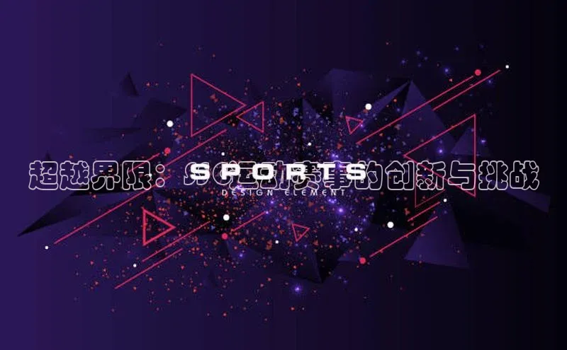 威廉希尔立博官方网站