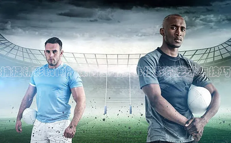 英国威廉希尔官网登录