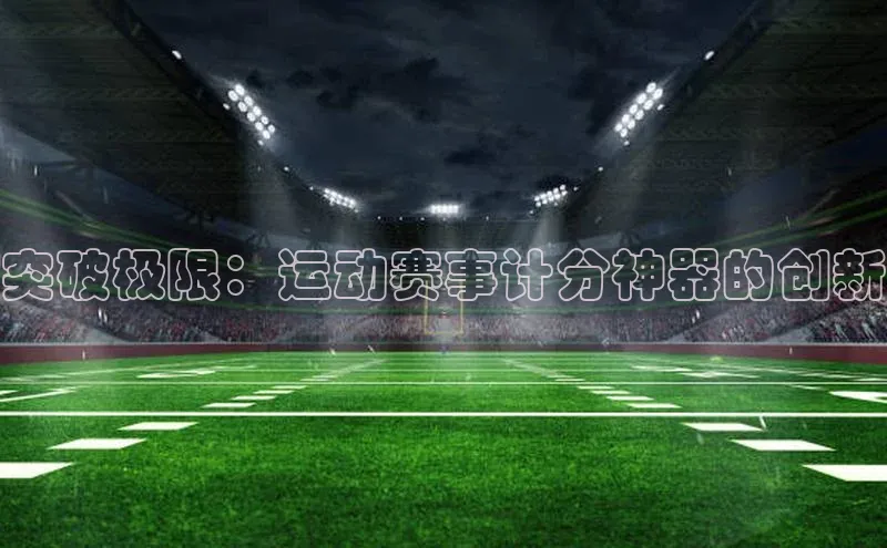 williamhill网页版登录入口