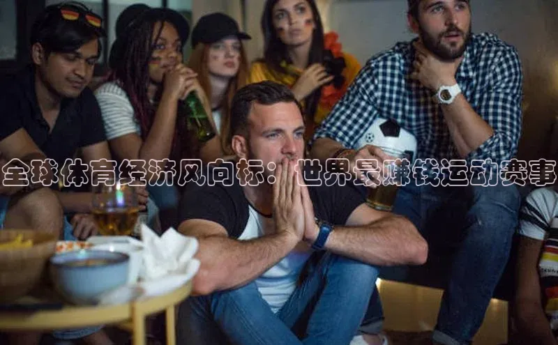 英国威廉希尔唯一官网