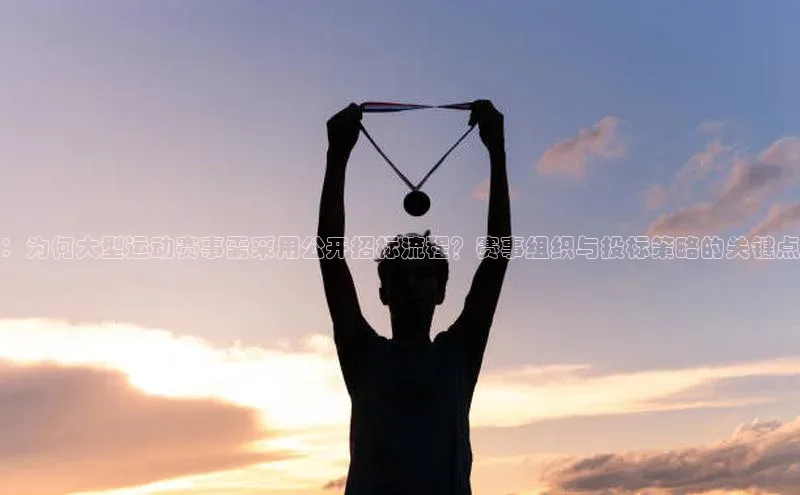 williamhill官网app