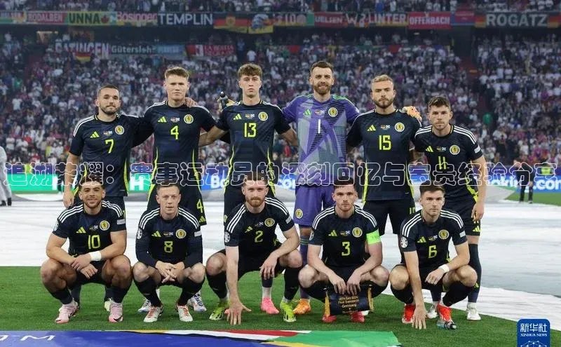 williamhill威廉希尔网址