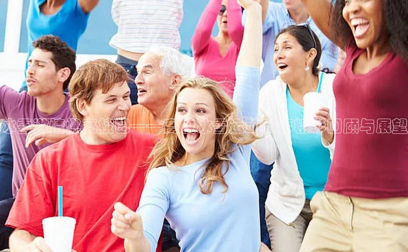 威廉希尔WilliamHill官方网站