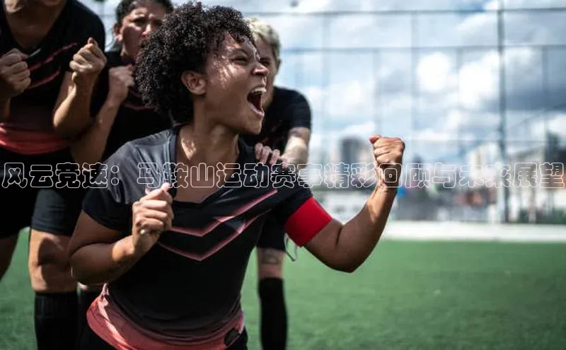 威廉体育williamhill