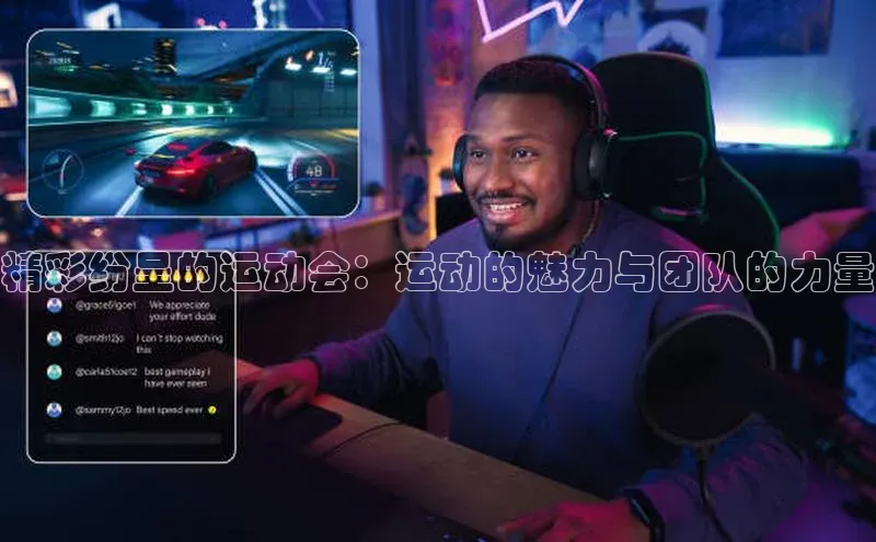 英国威廉希尔唯一官网