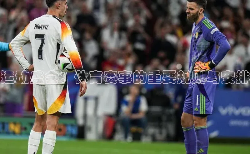 williamhill英国威廉希尔