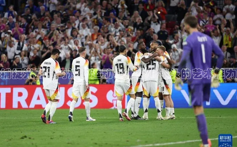 威廉希尔足球官网