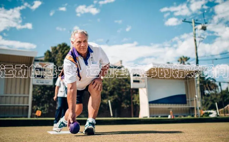 williamhill网页版登录入口