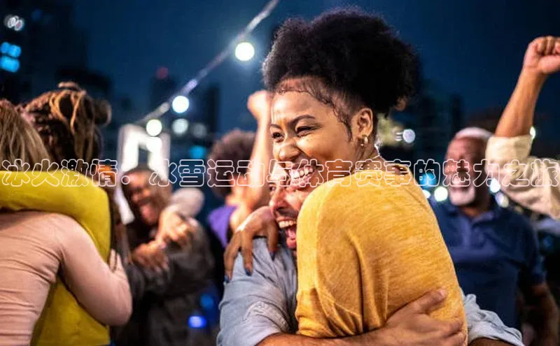 williamhill官网app