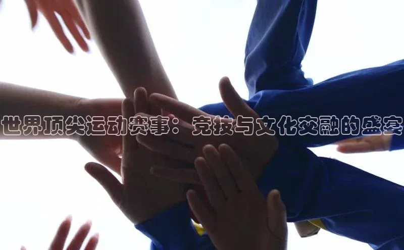 williamhill官网地址