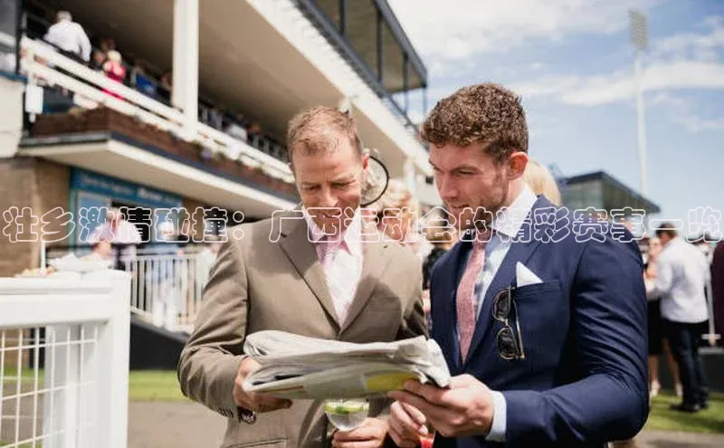 威廉希尔WilliamHill官方网站