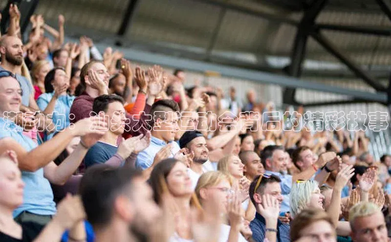 williamhill体育在线平台