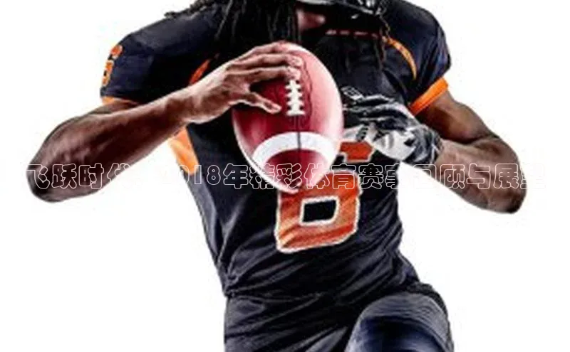 威廉williamhill官网在线登录