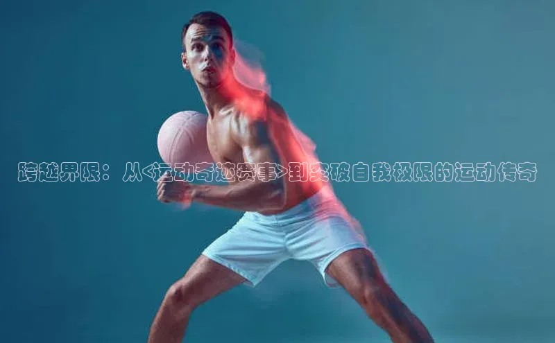 WilliamHill官方网站