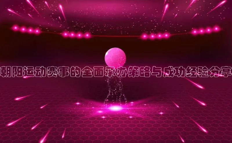 英国威廉希尔官网登录