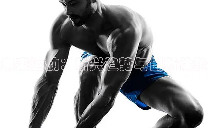 英国威廉希尔体育公司